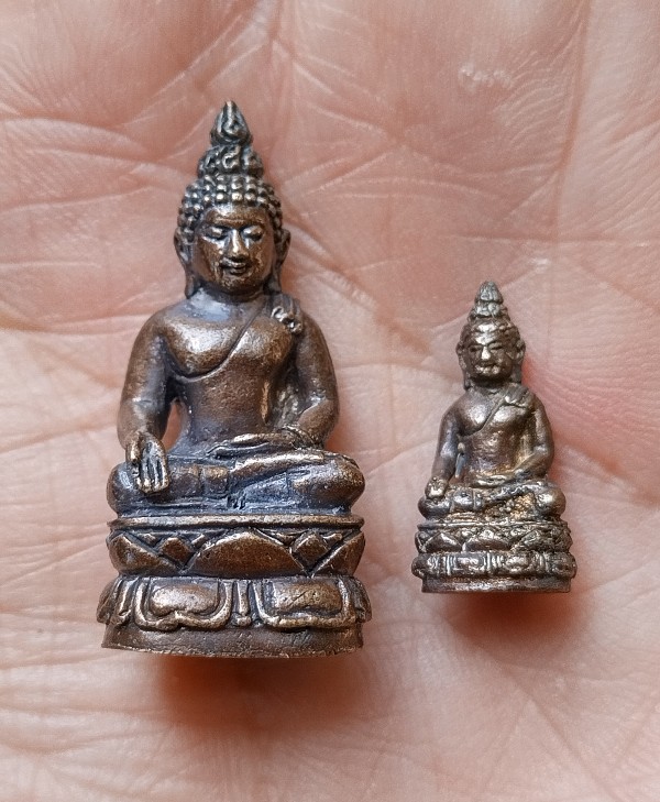 พระกริ่งชัยวัฒน์ ไพรีพินาศ วัดบวรนิเวศวิหาร