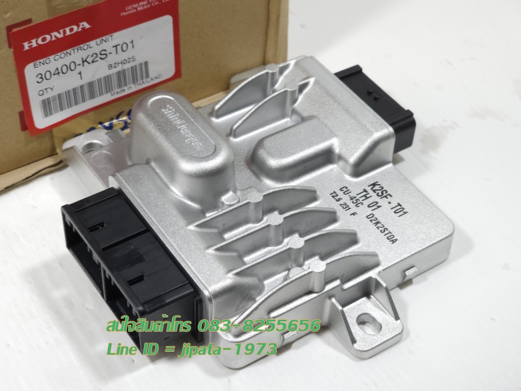 (Click 160 i) ชุดกล่องควบคุม ECU Honda Click 160 i แท้