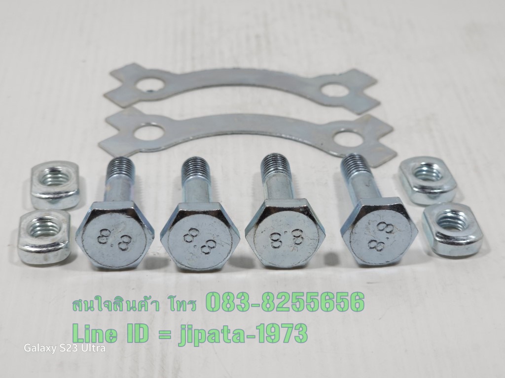 (RXZ) ชุดน๊อตยึดสเตอร์หลัง Yamaha RXZ,VR 150,TZR 150 งานเกรดเอ