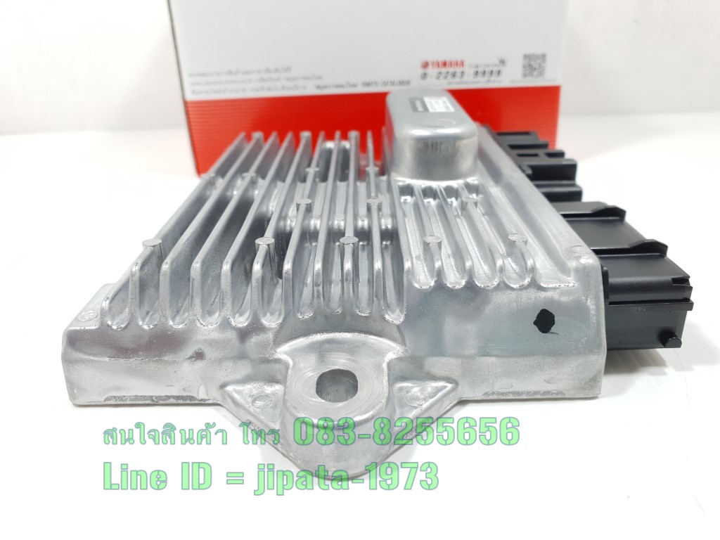 (Aerox 155) ชุดกล่องควบคุมสตาร์ทระบบแม่เหล็กจานไฟ Yamaha Aerox 155 i ปี 2021 (รุ่นกุญแจ) แท้