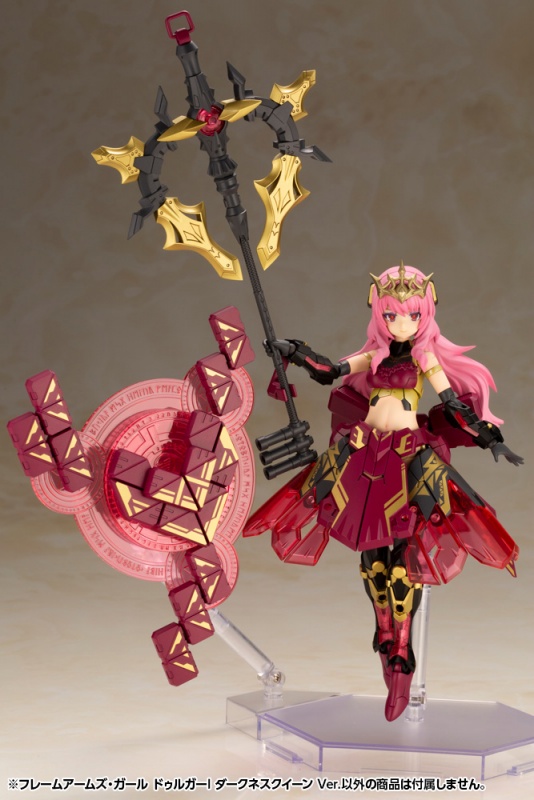 "Pre-Order" Frame Arms Girl Durga I Darkness Queen Ver.