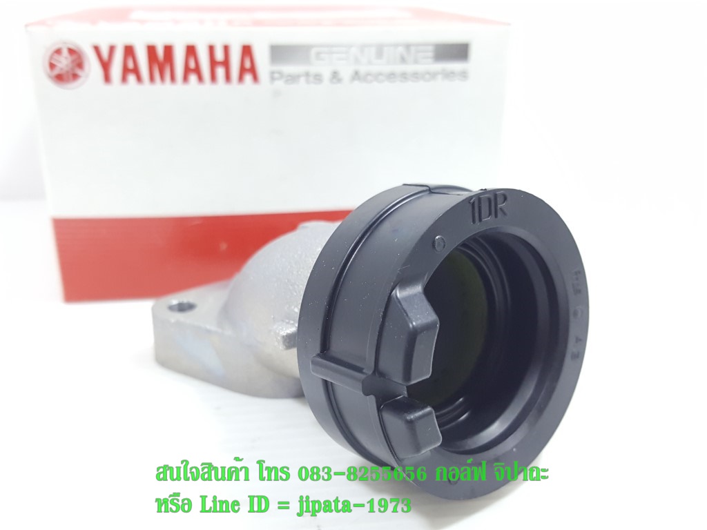 (Filano) ชุดคอท่อไอดี Yamaha Filano แท้