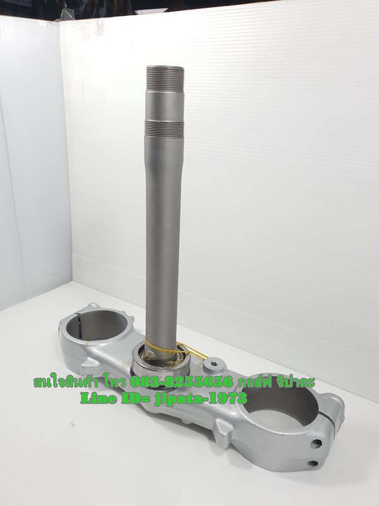 (CRF 250 L) ชุดแผงคอ Honda CRF 250 L แท้