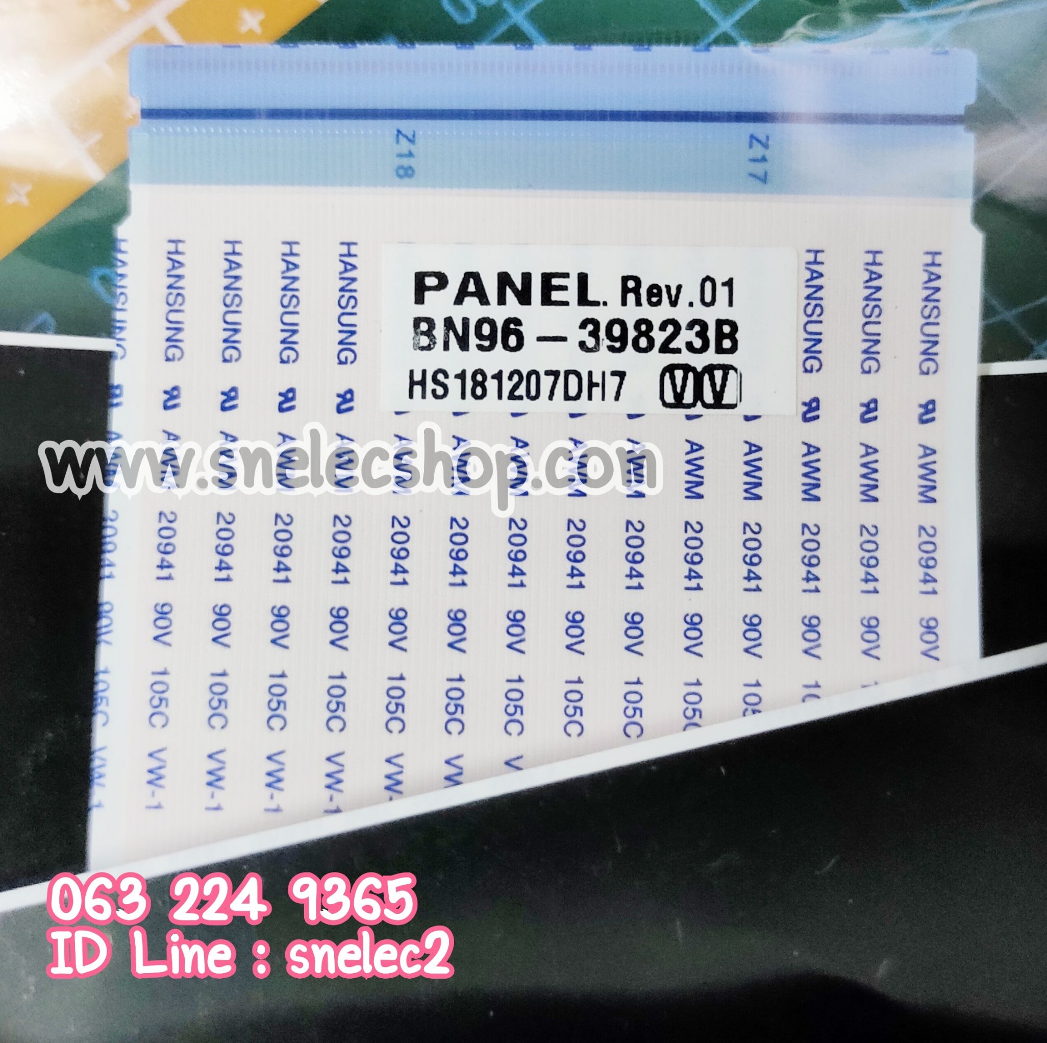 สายแพเข้าจอ SAMSUNG รุ่น UA55NU7090KXXT Version :FA01/UNU7090 ชุด 2 เส้น