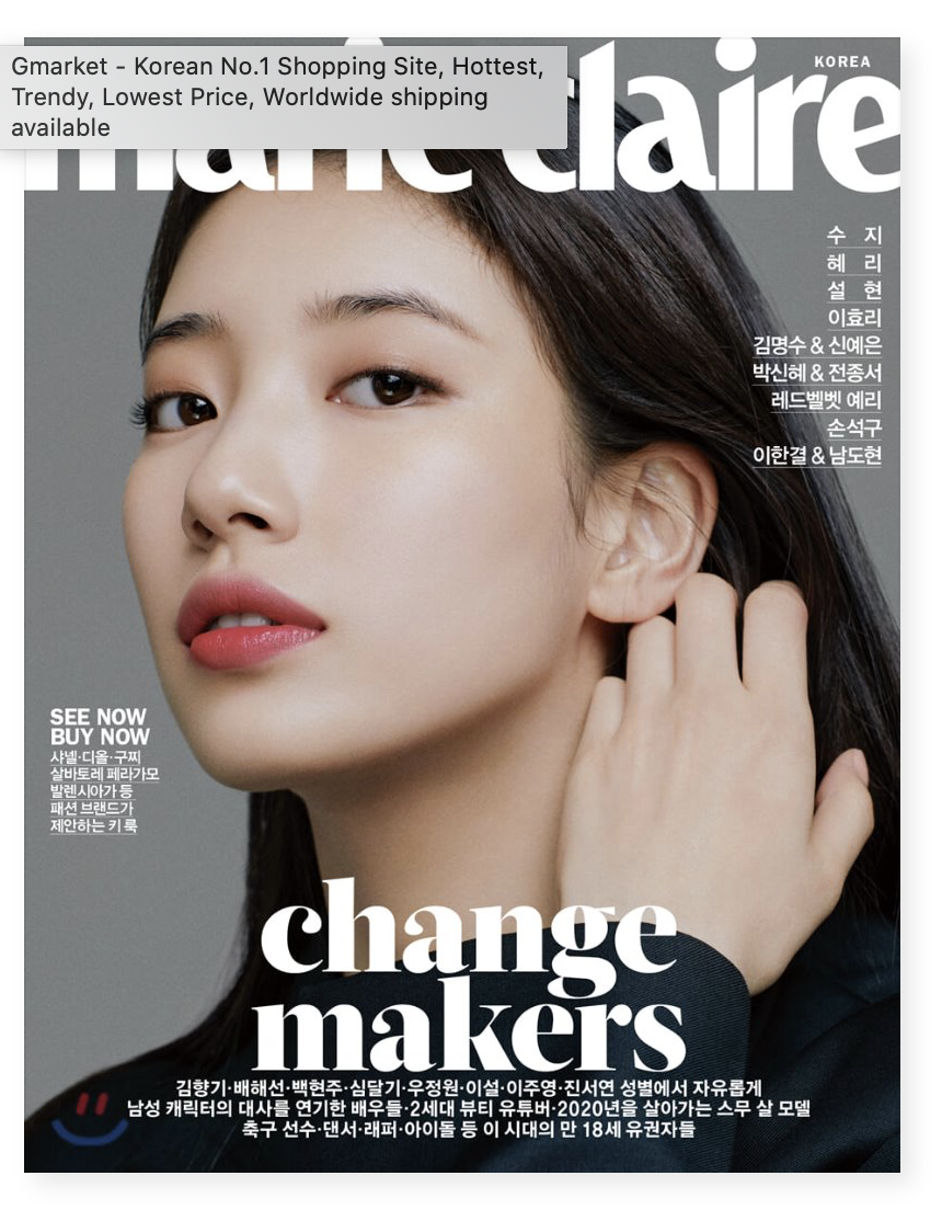 นิตยสาร Marie claire 2020.03 ด้านใน มี X1 : Lee Han Gyul, Nam Do Hyun