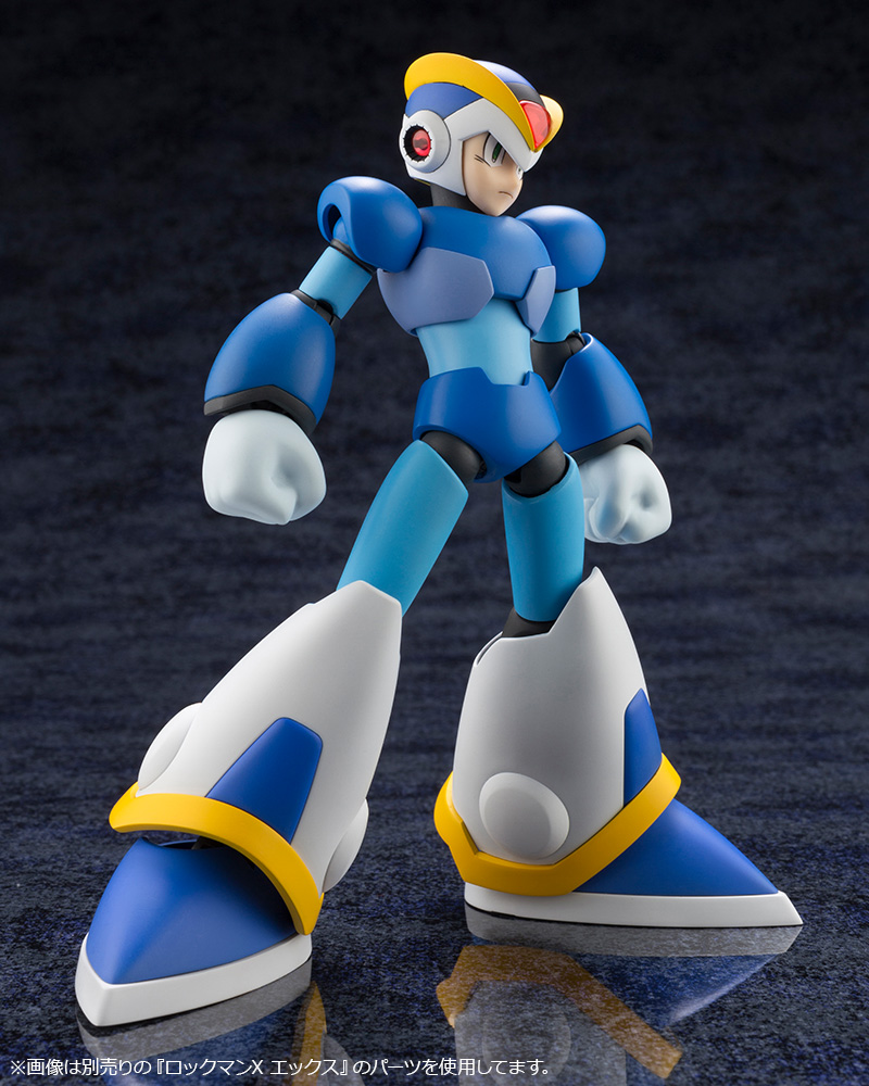 Kotobukiya 1/12 Mega Man X Full Armor