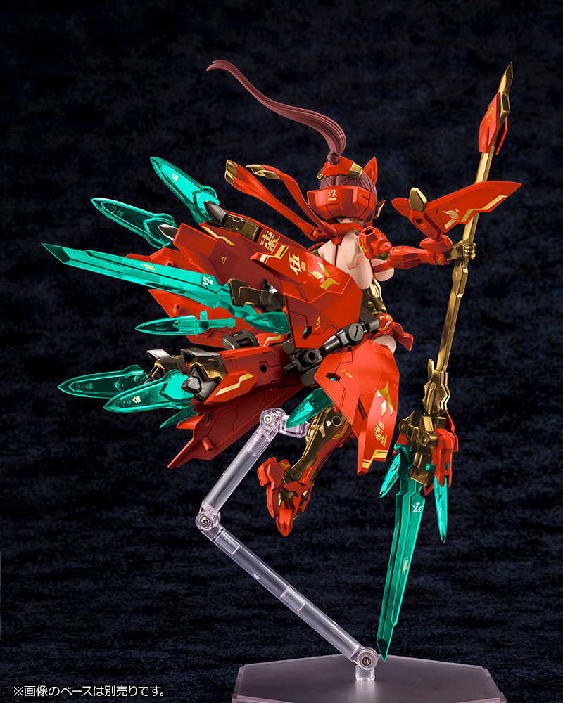 Megami Device Asra Nine-Tails Homura