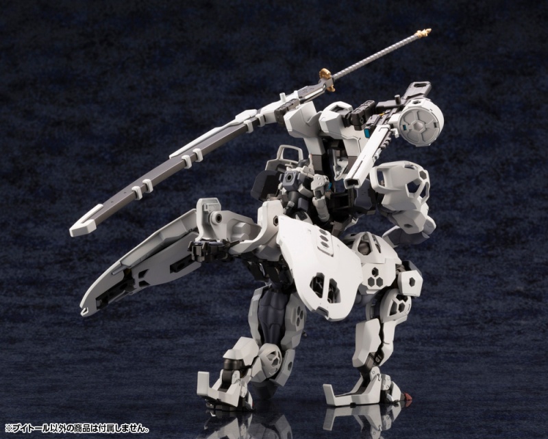 "Pre-Order" Hexa Gear 1/24 V-Thor