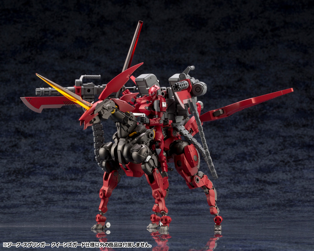 "Pre-Order" Hexa Gear 1/24 Sieg Springer Queen's Guard Ver.