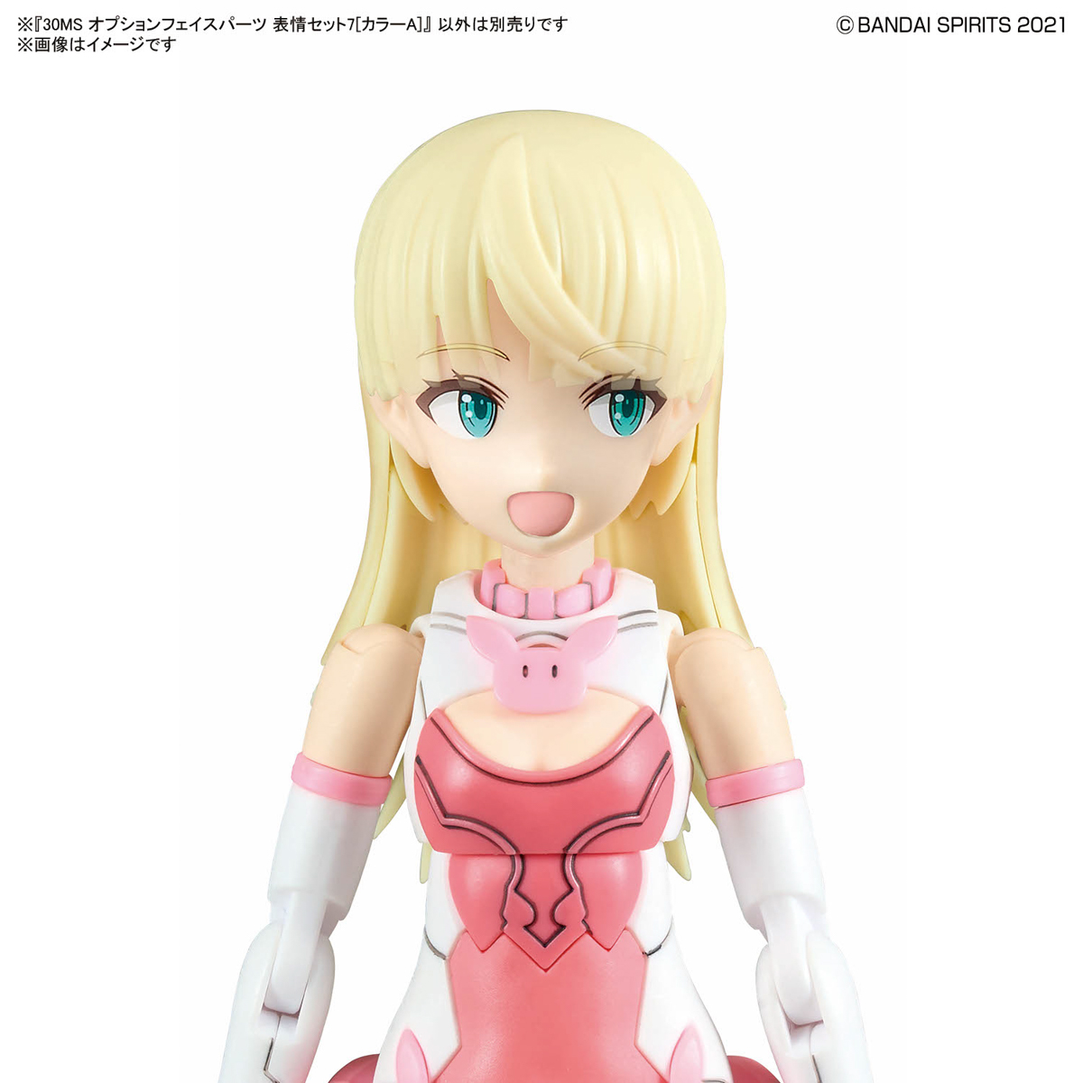 30MS Option Face Parts Expressions Set 7 (Color A)