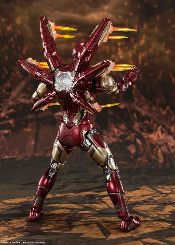 S.H.Figuarts Iron Man Mark 85 -[FINAL BATTLE] EDITION- (Avengers: Endgame)