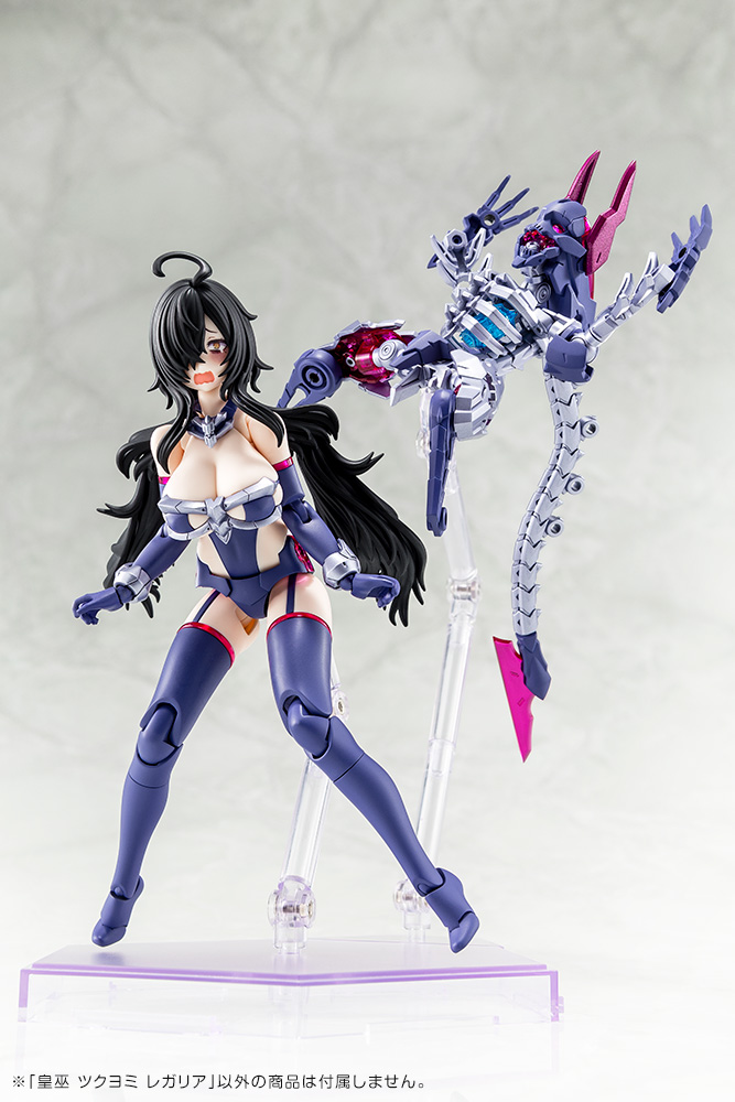"Pre-Order" Megami Device AUV Tsukuyomi Regalia