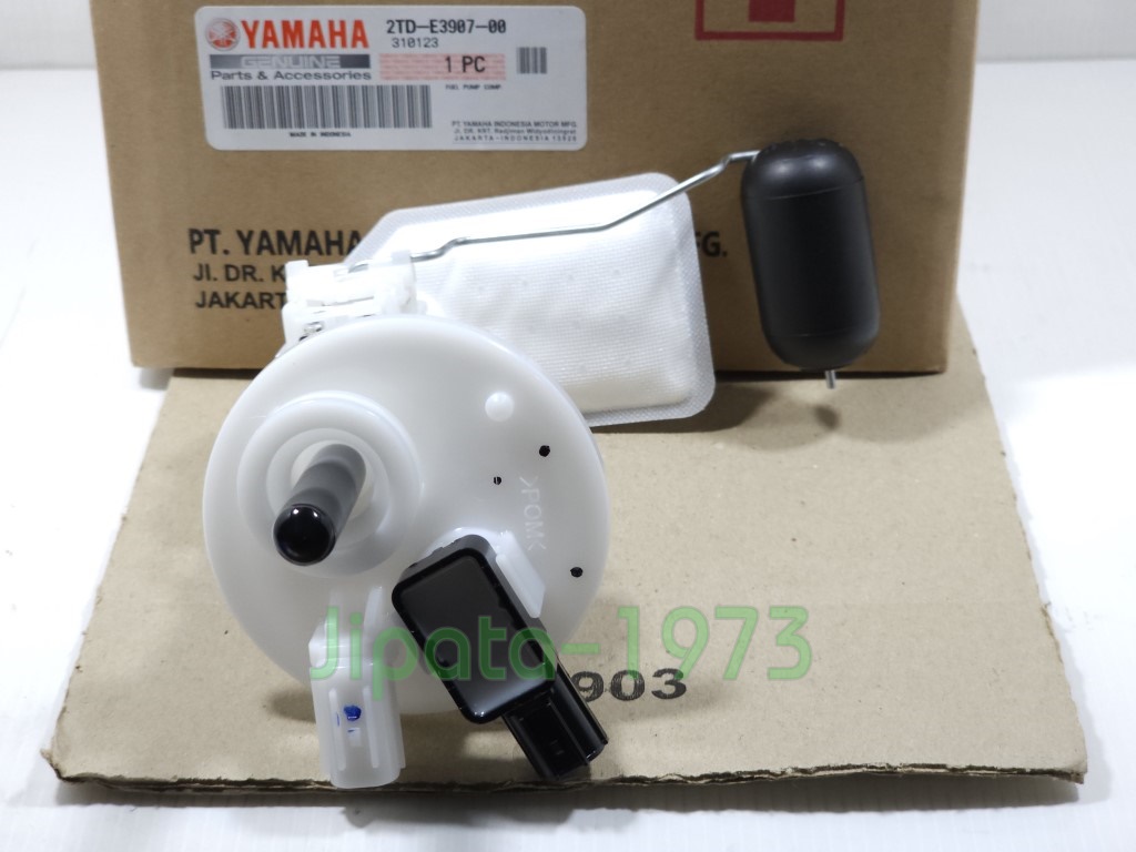 (QBIX) ชุดปั๊มน้ำมันเชื้อเพลิง Yamaha QBIX แท้