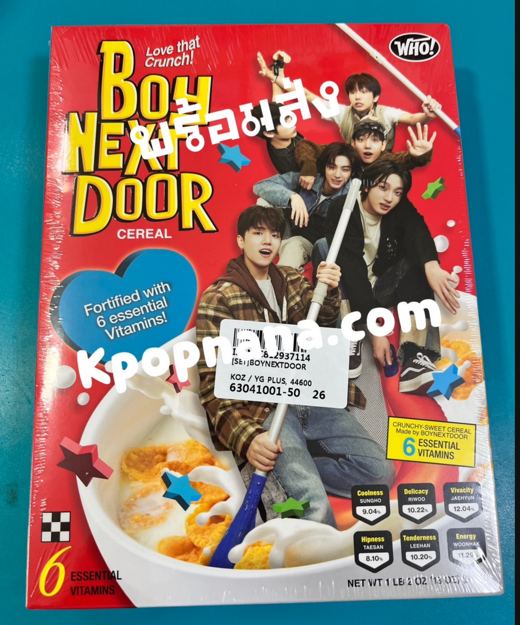 BOYNEXTDOOR - 1st Single [WHO!] หน้าป Crunch ver. - พร้อมส่ง