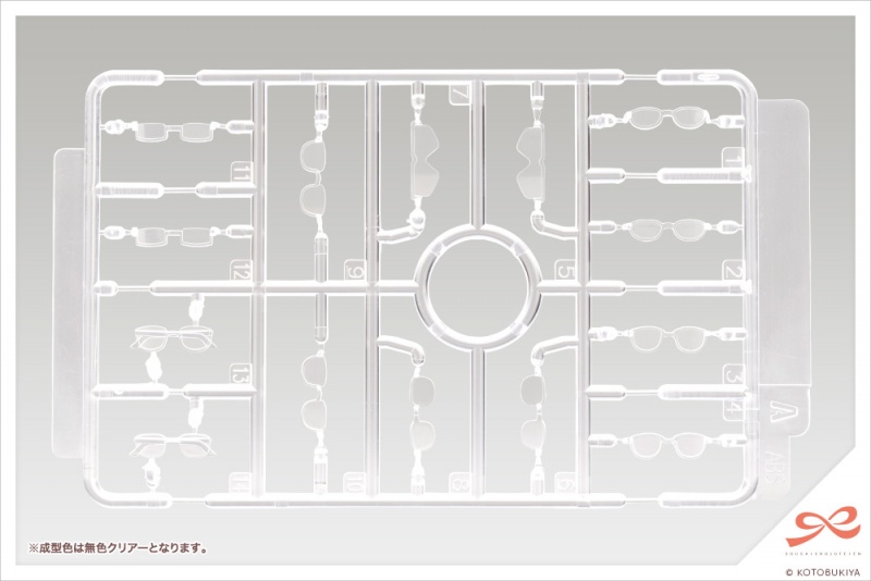 Kotobukiya Sousai Shojo Teien 1/10 After School Glasses Set