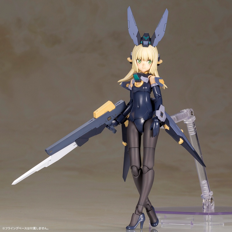 "Pre-Order" Frame Arms Girl Zelfikar