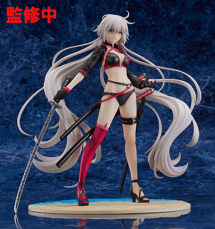 Good Smile Company 1/7 Berserker/Jeanne d'Arc (Alter)