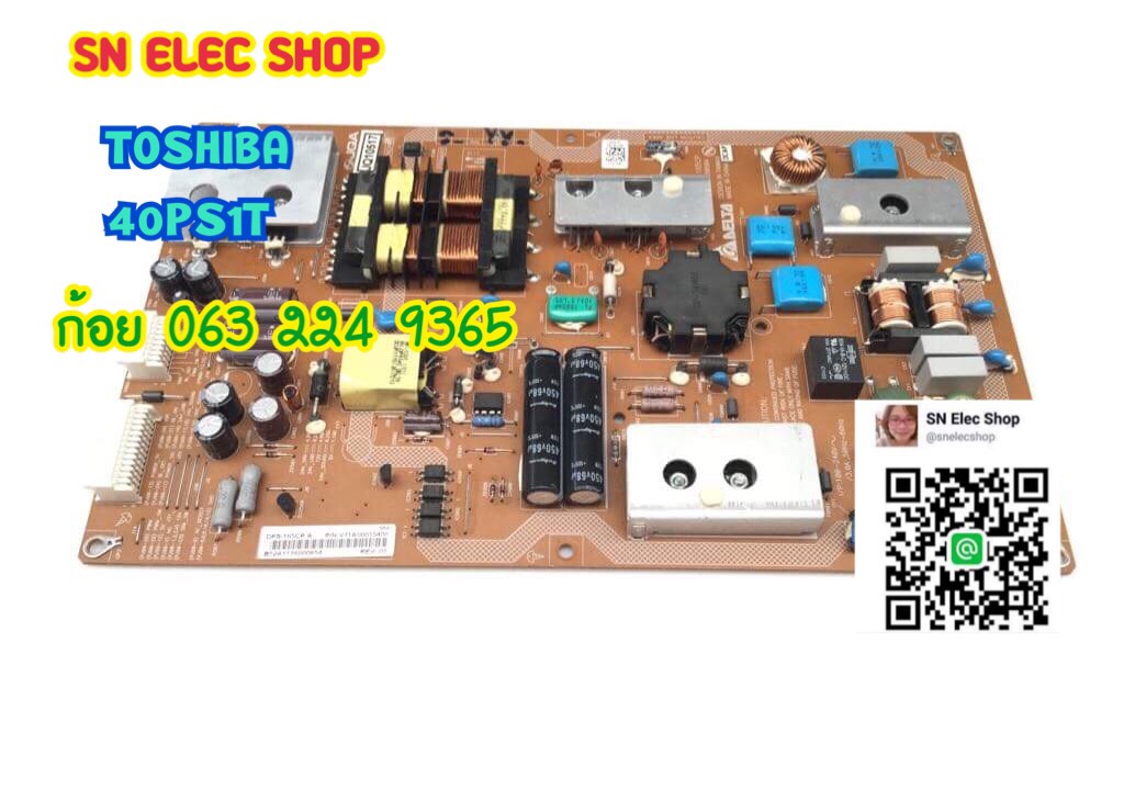 TOSHIBA : 40PS1T