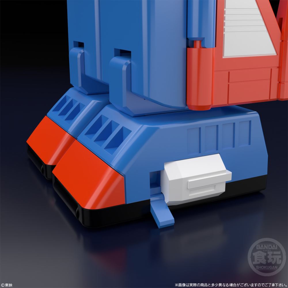 "Pre-Order" SMP Daidenjin