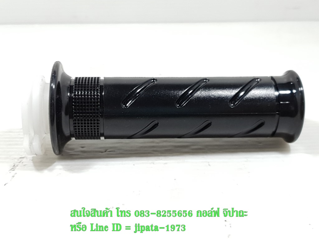 (Wave 125) ชุดปลอกแฮนด์ Honda Wave ,CBR 150 i แท้