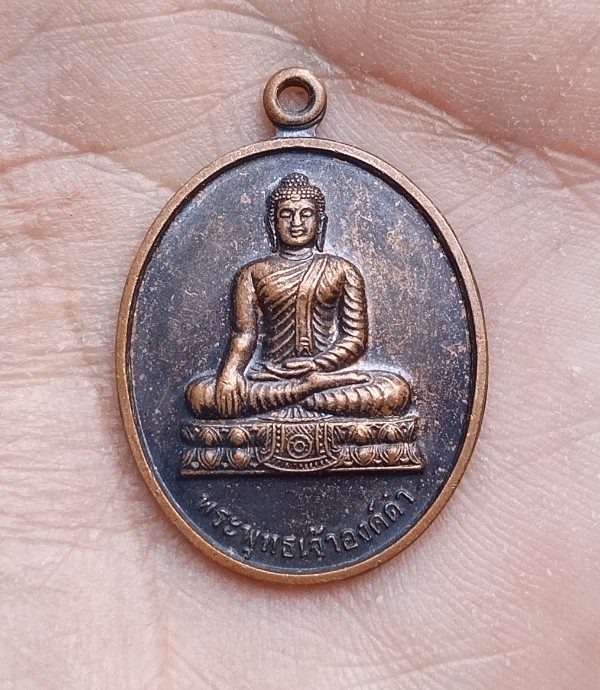 พระพุทธเทวปฏิมากร พระพุทธเจ้าองค์ดำ วัดมหาสวัสดิ์ ปี48 นครปฐม