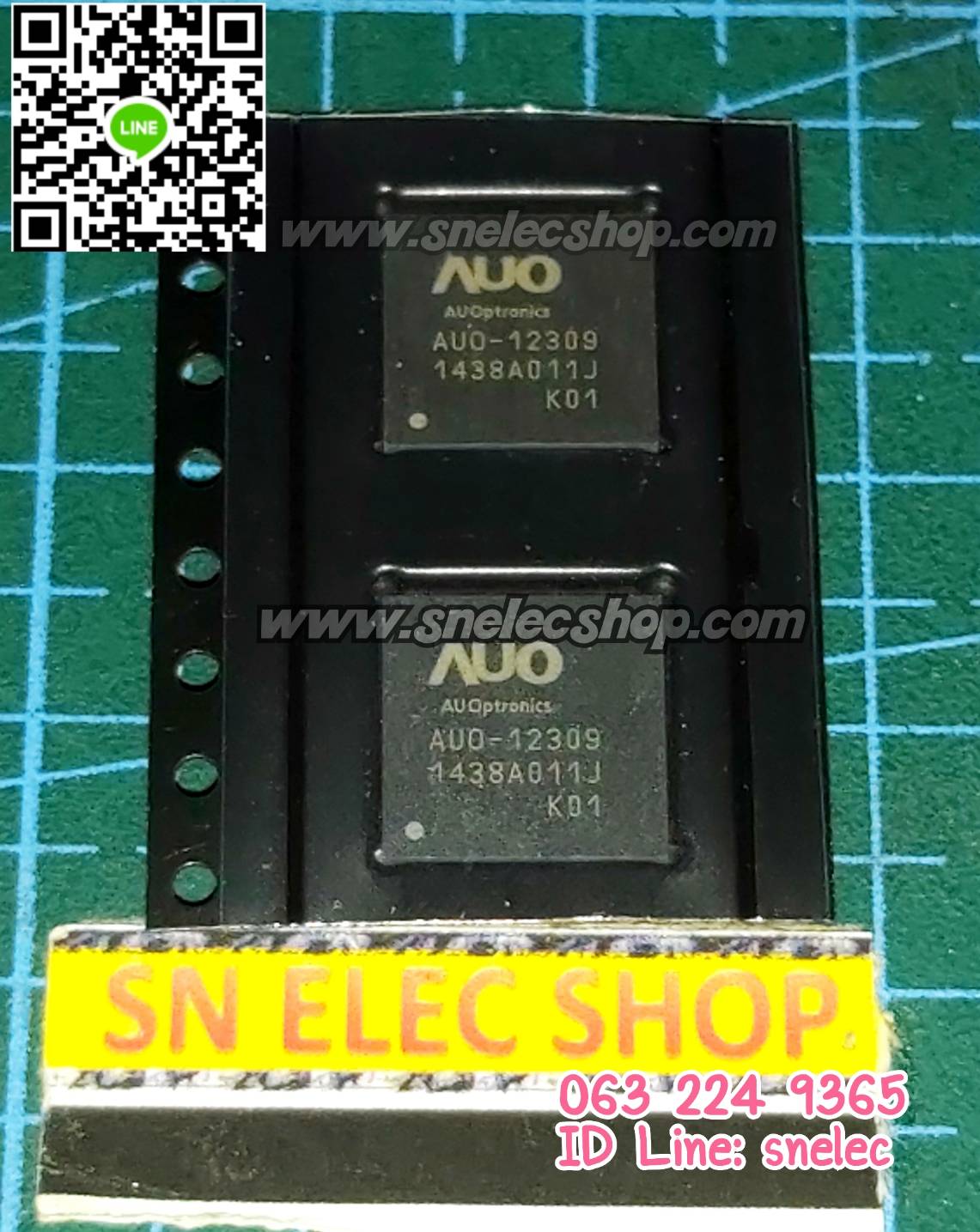 IC AUO-12309 K01 QFN