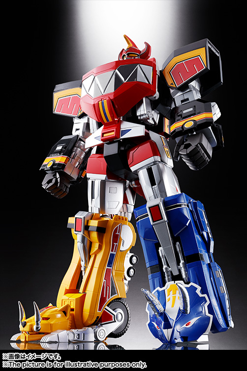 Soul of Chogokin GX-72 Daizyuzin