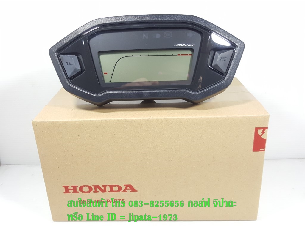 (CB300 F) เรือนไมล์ Honda CB300F แท้