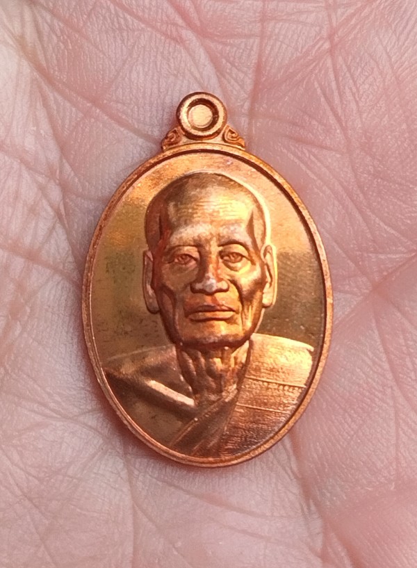 หลวงปู่ขันธ์ วัดมงคลโสภิต ปี 63 ฉะเชิงเทรา