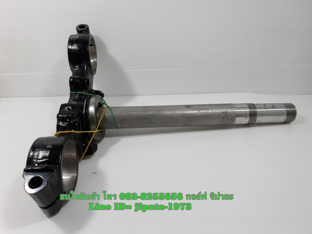 (Zoomer X) ชุดแผงคอ Honda Zoomer X แท้