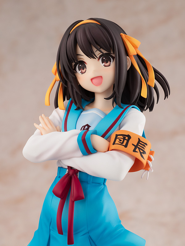 "Pre-Order" KDcolle 1/7 Light Novel Edition Haruhi Suzumiya