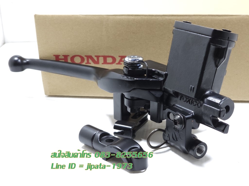 (Scoopy i) ชุดแม่ปั๊มเบรคหน้าตัวบน Honda Scoopy i ปี 2023 รุ่น Combi Brake แท้