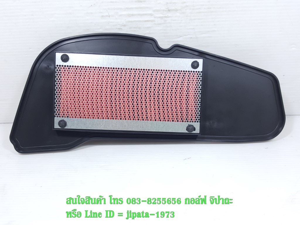 (Grand Filano) ชุดแผ่นกรองอากาศ Yamaha Nouvo Grand Filano ไฮบริด แท้