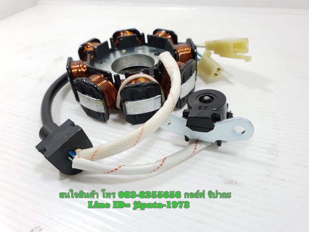 (Smash) ชุดฟินคอล์ย Suzuki Smash 110 งานเกรดเอ