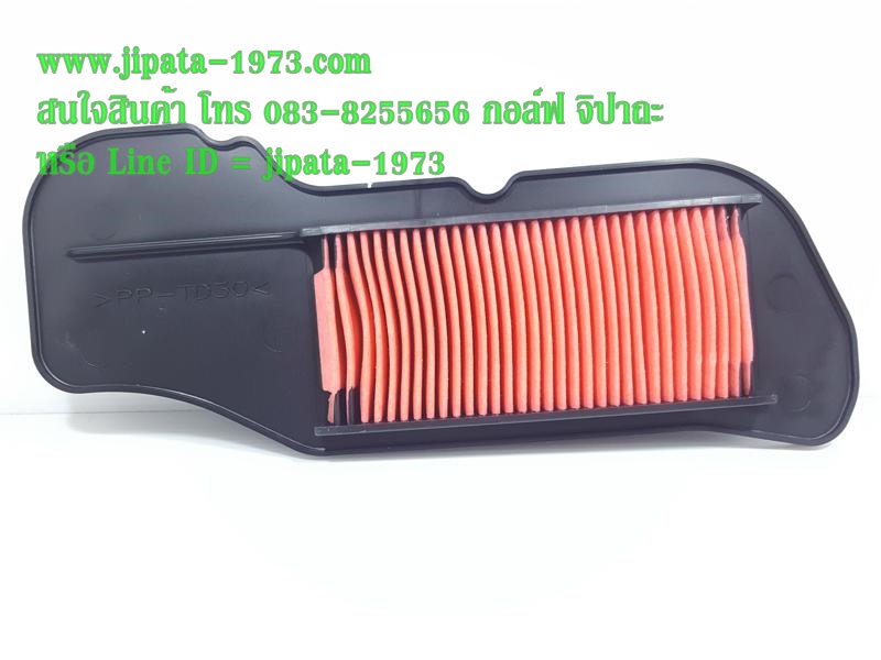 (Mio 115 i,Fino 115 i) ชุดแผ่นกรองอากาศ Yamaha Mio 115 i,Fino 115 i แท้