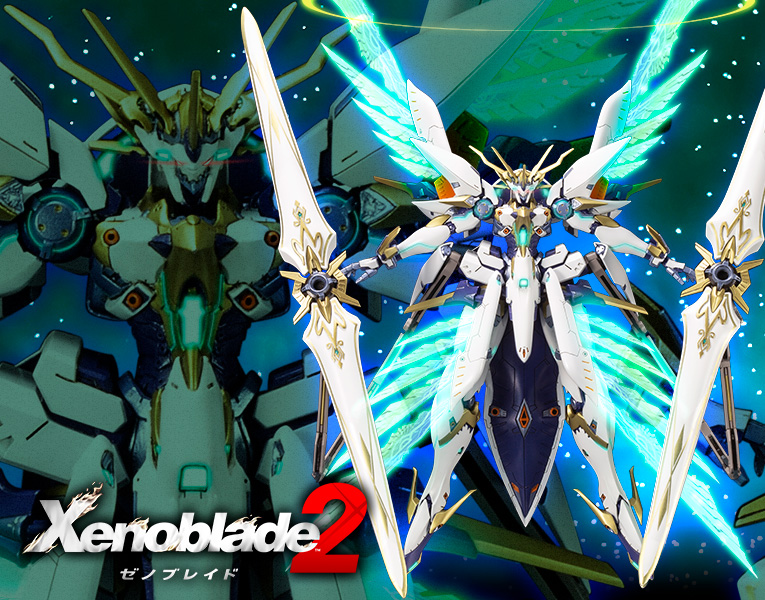 "Pre-Order" Kotobukiya Siren