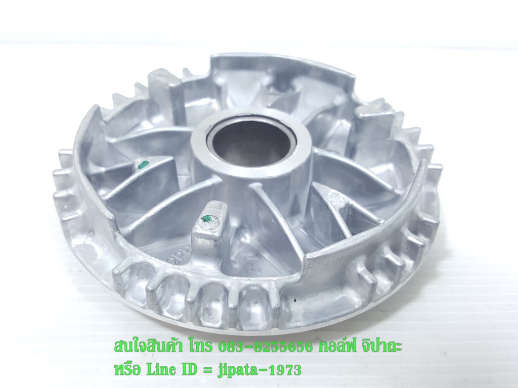 (GT 125) ชุดล้อขับสายพานหน้า ตัวใน Yamaha GT 125 แท้