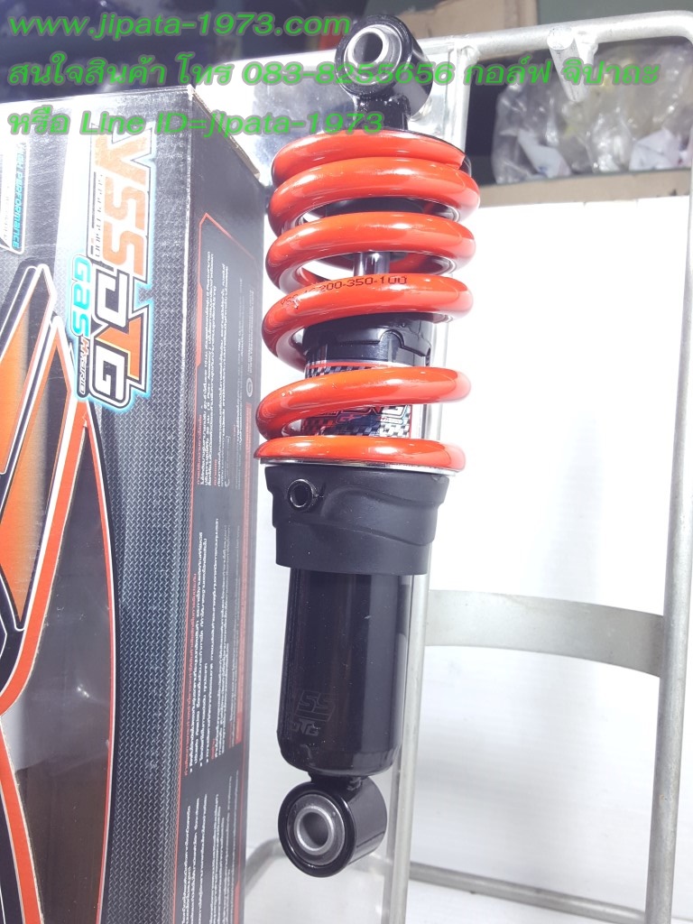 (Tena) โช้คอัพหลังเดี่ยว รุ่น DTG สำหรับ Honda Tena (สปริงแดง)