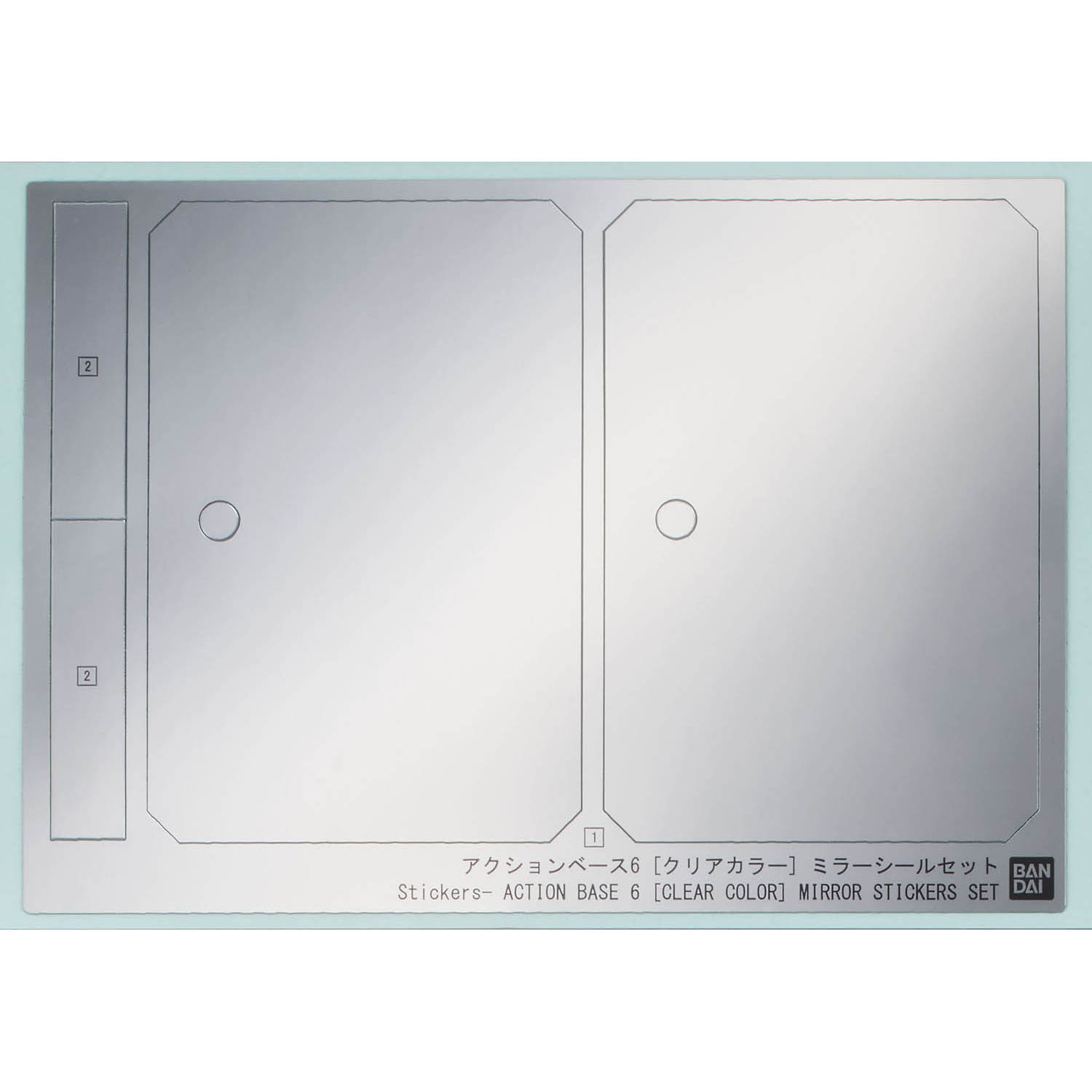 Action Base 6 [Clear Color] Mirror Stickers Set