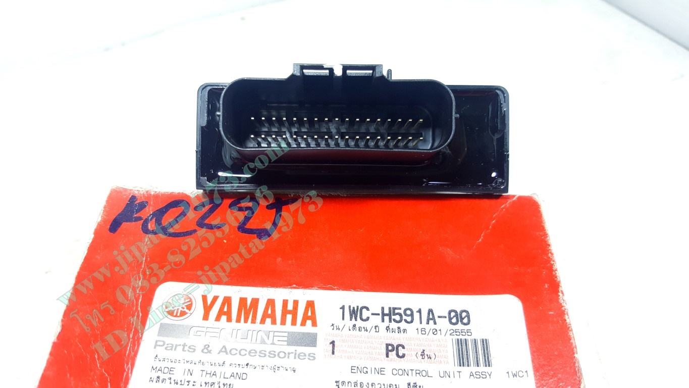 (Filano) กล่องควบคุม ECU Yamaha Filano แท้