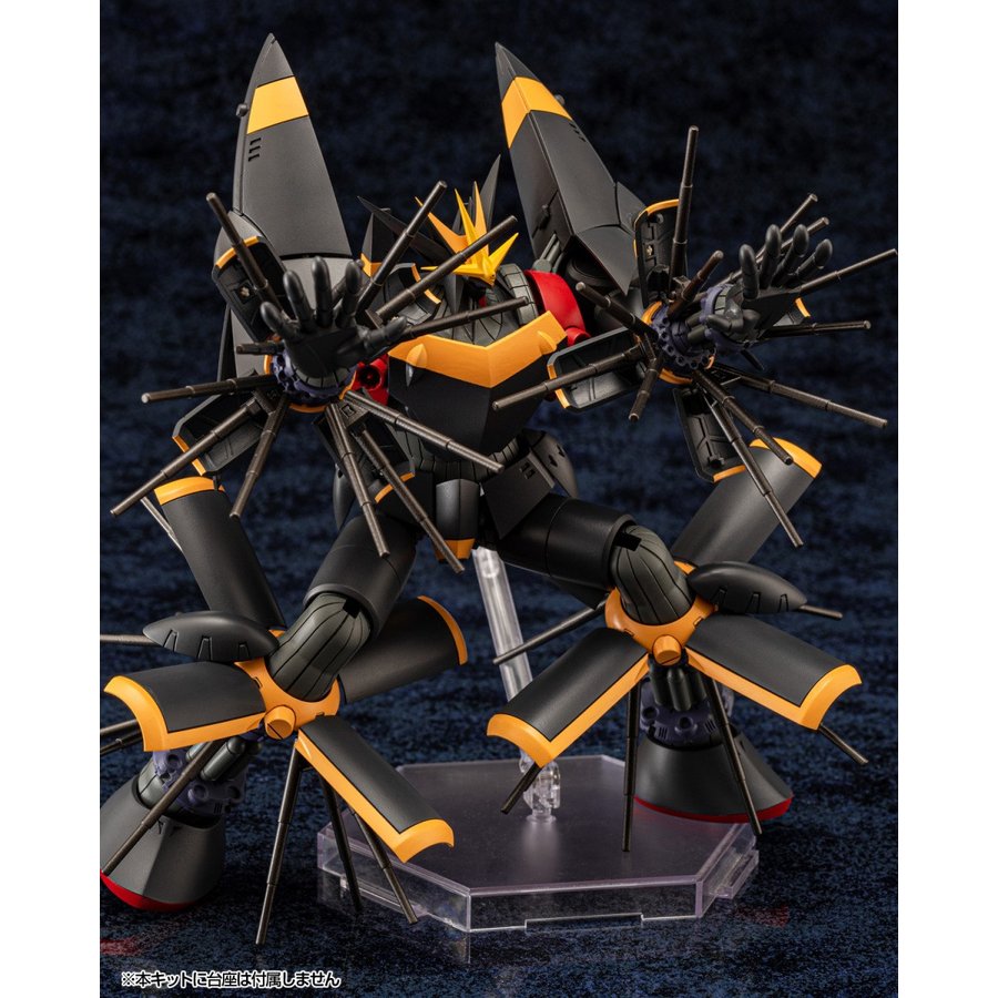 "Pre-Order" Aoshima ACKS 1/1000 Gunbuster