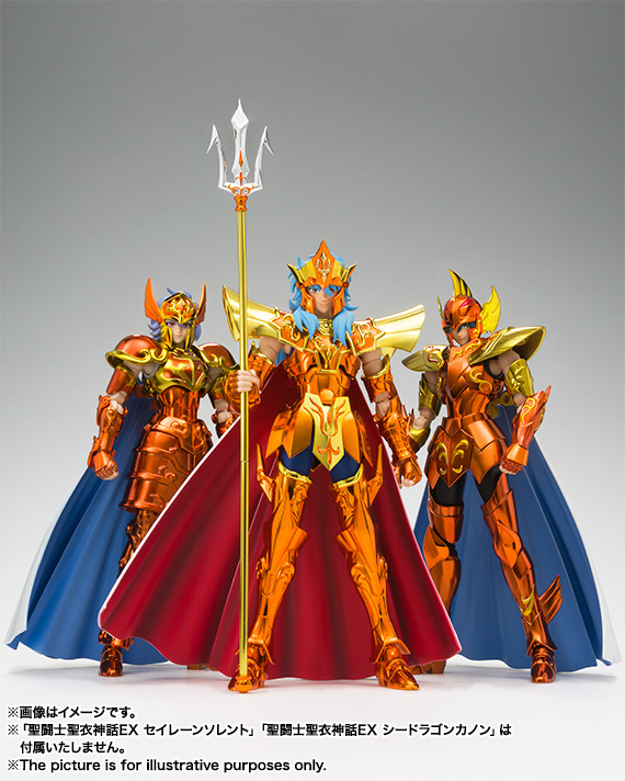Saint Cloth Myth EX Sea Emperor Poseidon