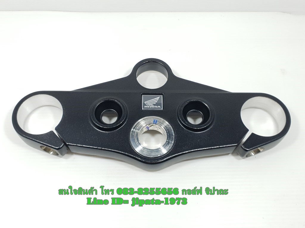 (MSX) ชุดแผงคอ Honda MSX 125 ปี 2013 แท้