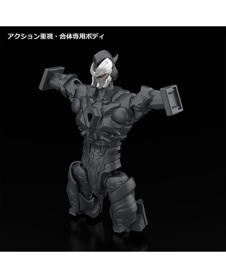 THE GATTAI Max Combine DX Full Power Gridman