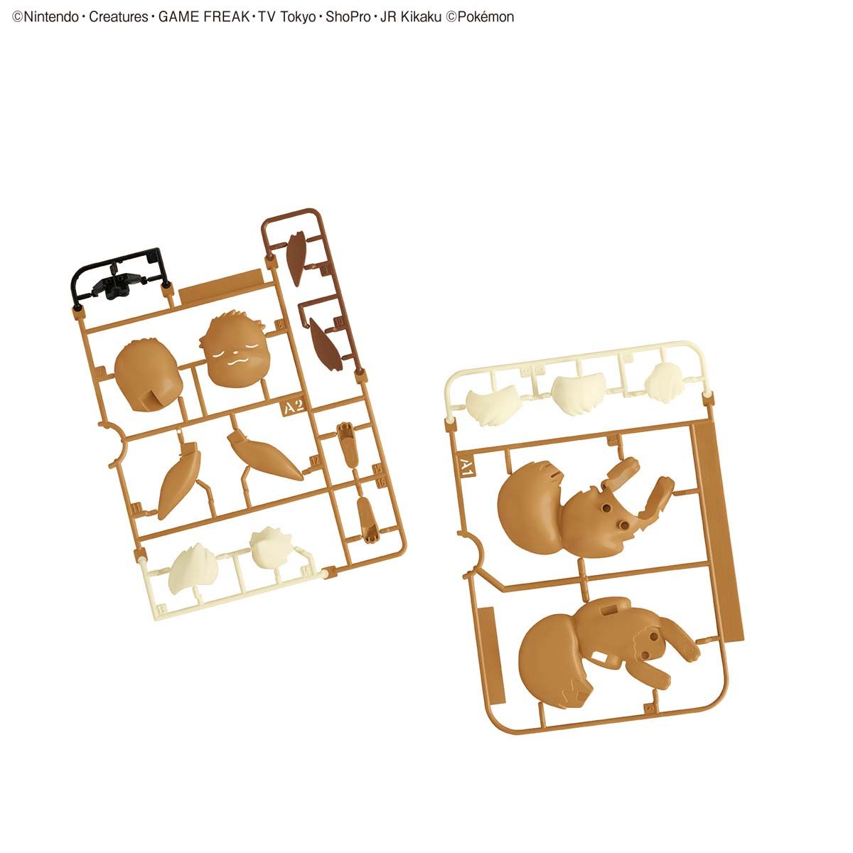 Pokemon Plastic Model Collection Quick !! 07 Eevee (Good night pose)