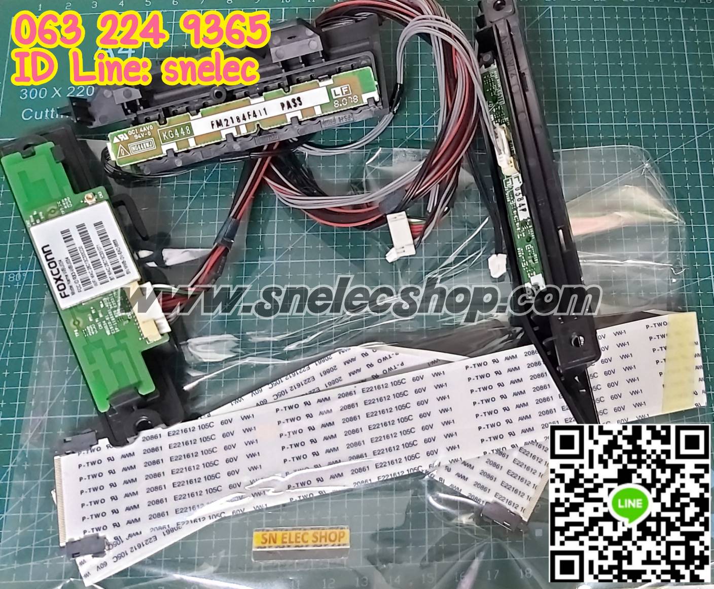 ชุดสายแพ ชาร์ป รุ่น LC-50SA5500X