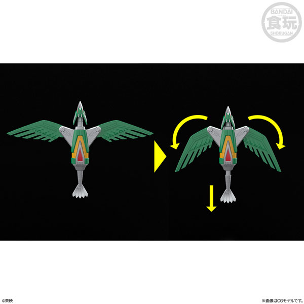 "Pre-Order" SMP Seijuu Gattai Gingaioh