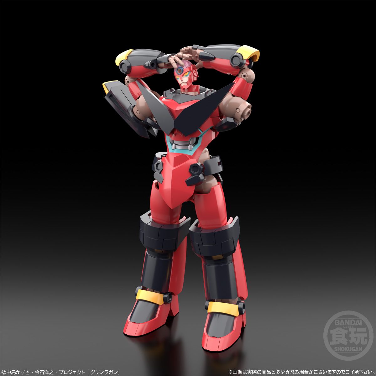 "Pre-Order" SMP Tengen Toppa Gurren Lagann (Set of 2)