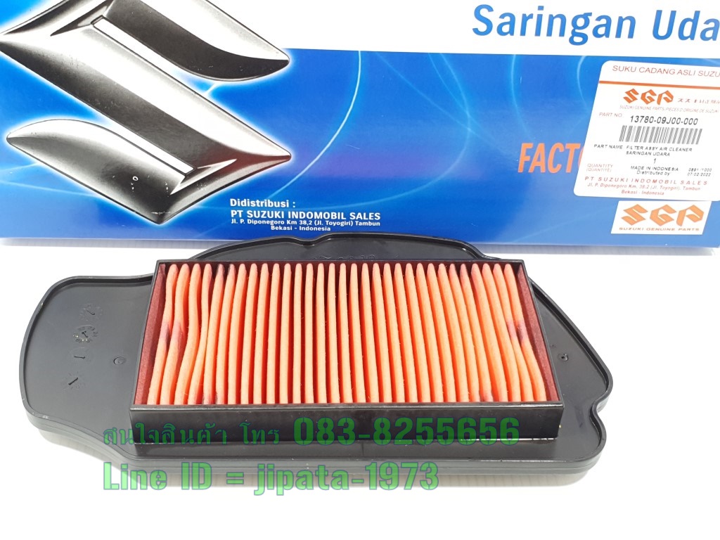 (Let's) ชุดแผ่นกรองอากาศ Suzuki Let's แท้
