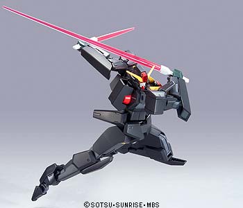 HG 1/144 GN-009 Seraphim Gundam